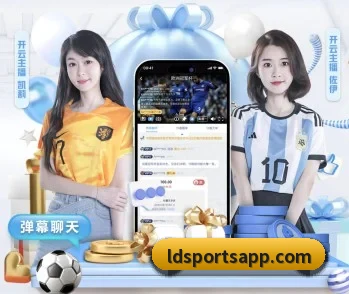 乐动体育的故事(LDSPORTS)